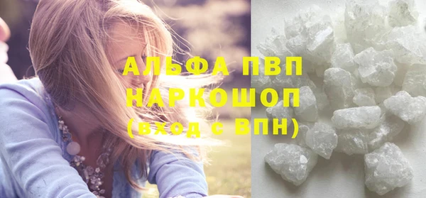 прущая мука Бородино