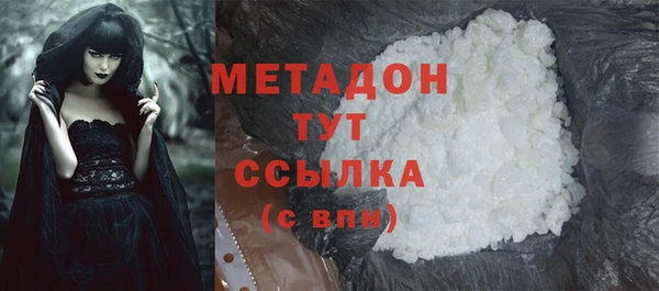 прущая мука Бородино