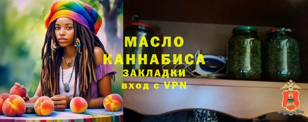 прущая мука Бородино