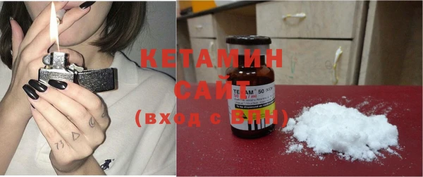 прущая мука Бородино