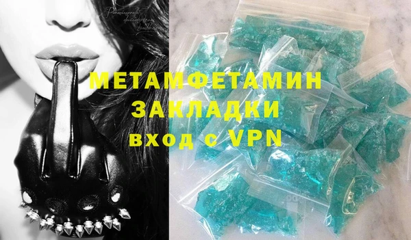 прущая мука Бородино