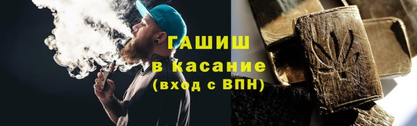 прущая мука Бородино