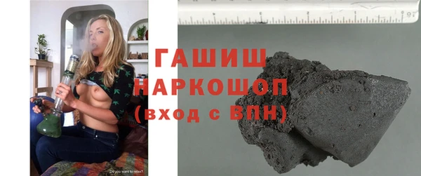 прущая мука Бородино
