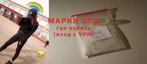 прущая мука Бородино