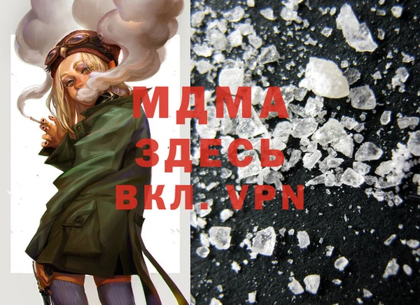 прущая мука Бородино