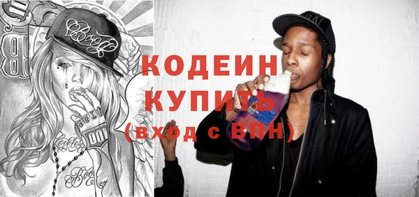прущая мука Бородино