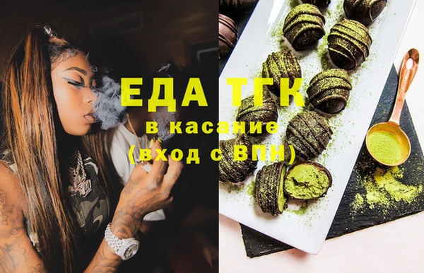 прущая мука Бородино