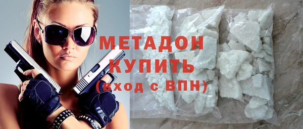 прущая мука Бородино