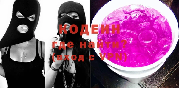 прущая мука Бородино